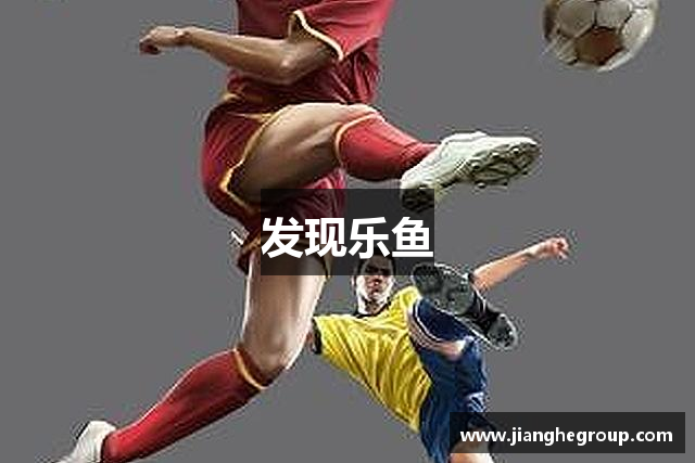 发现CA88(集团)